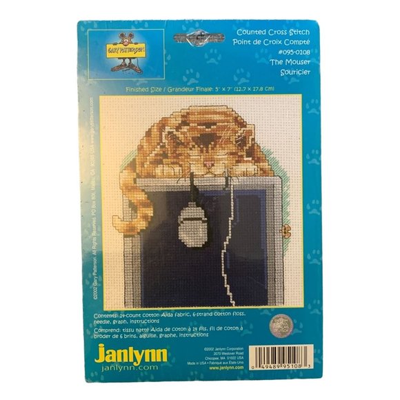 Janlynn 095-0108 Counted Cross Stitch Kit The Mouser Souricier Cat Mouse 5 x 7 - Picture 6 of 6